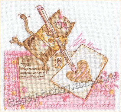 ВК-1035 «Письмо милой кошечке» набор для вышивания крестом