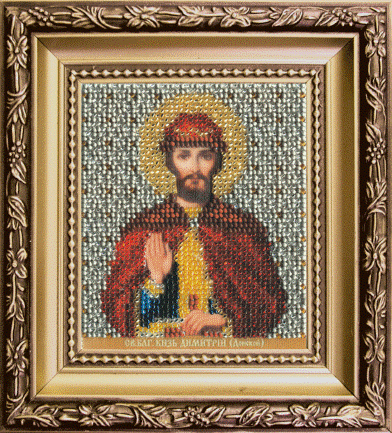 Б-1153 &quot;Икона святого блаженного князя Дмитрия (Донского)&quot; набор для вышивания бисером